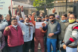 Protest by employees outside the SDMC office