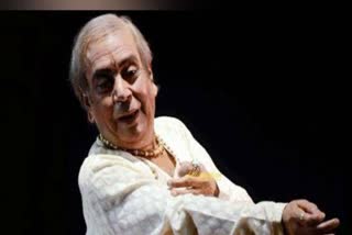 petition of birju maharaj