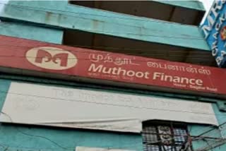 robbery-in-mutthoot-finance-office