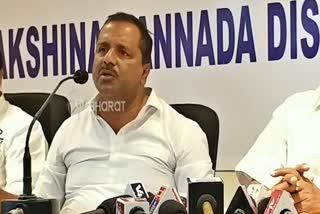 former-minister-ut-khadar-press-meet-in-mangalore