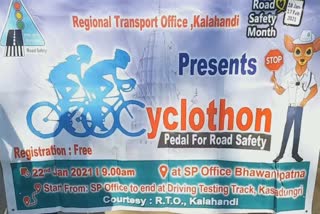 cycle marathon rally: SP shares road safety awareness message