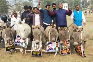 protest against tandav web series in patna