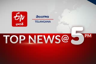 top ten news for 5pm