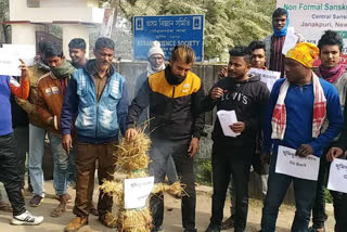 গোৱালপাৰাত বিজেপি কৰ্মী সমর্থকৰ উত্তাল প্ৰতিবাদ