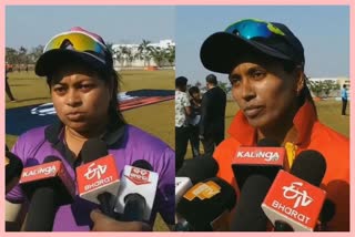 MGM  D/N Women's T20 league inaugurated by OCA president at Bhubaneswar
