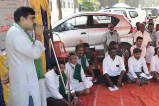 Protest in Bantwal in support of Delhi's peasant movement