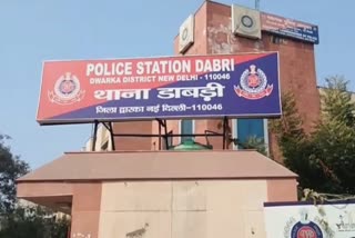 Dabri police  showroom theft Dabri  Dabri police revealed showroom theft