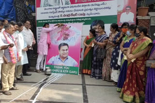 anointing with milk to cm kcr  photo