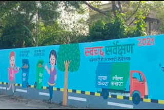 Panchsheel Road walls decorated with inspiring messages in delhi