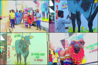 catch me if you can  ഹവേരി/കർണാടക  അർജുന ഒരു അത്‌ഭുതമാണ്  Special story of a Bull  കർണാടക  karnataka bull race  karnataka  bull race