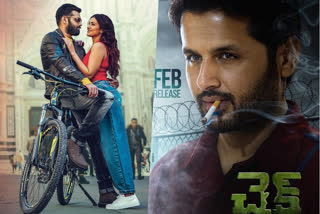 movie updates from nithiin CHECK, ram RED, Mister and miss trailer, samantha Shakunthalam