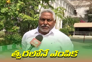face to face with mlc jeevan reddy