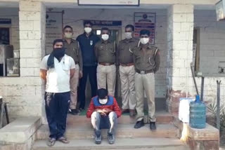 Accused arrested in Jodhpur,  Jodhpur Crime News