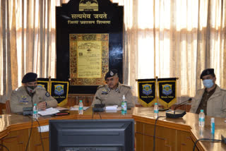 himachal police