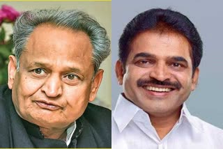 cm gehlot and venugopal went to kerala, केरल विधानसभा चुनाव की बनाएंगे रणनीति