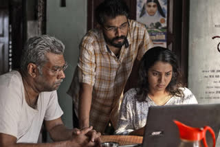 Aarkkariyam Teaser out now  Biju Menon Parvathy Thiruvoth Sharafudheen  Biju Menon Aarkkariyam Teaser out now  ആര്‍ക്കറിയാം സിനിമ ടീസര്‍  ബിജു മേനോന്‍ ആര്‍ക്കറിയാം സിനിമ  ബിജു മേനോന്‍ പാര്‍വതി സിനിമ വാര്‍ത്തകള്‍  കമല്‍ഹാസന്‍ ആര്‍ക്കറിയാം സിനിമ