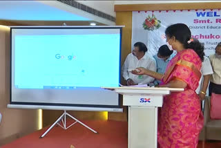 website-launch-for-digital-classrooms-in-hyderabad