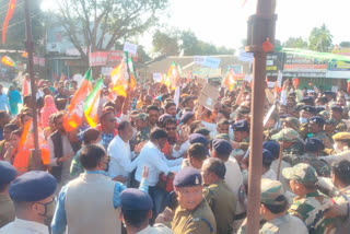 bjp protests against Congress government
