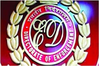 ed attaches property of  ramanand divya