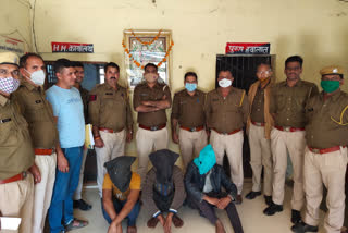 कर्मचारी से लूट मामले में लूटेरे गिरफ्तार, Robbers arrested in robbery case from employee