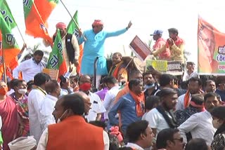 bjp-protests-against-bhupesh-baghel-government