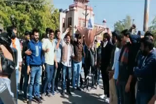 All India Student Council, जयपुर की ताजा हिंदी खबरें