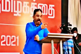 Kamalhasan tweeted about perarivalan  கமல்ஹாசன் ட்வீட்  பேரறிவாளனை விடுவியுங்கள் கமல்ஹாசன் ட்வீட்  Kamalhasan tweet  Get rid of Perarivalan Kamalhasan tweet