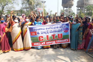 anganwadi employees demand to government for cancel new education policy