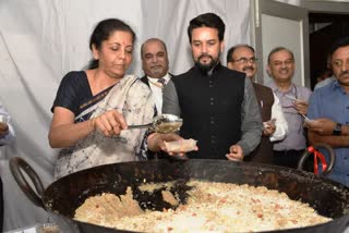 halwa ceremony