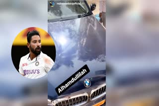 Mohammad Siraj buying a Brand New BMW Car