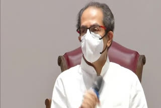 Investigation underway to find cause of SII fire, says Uddhav Thackeray