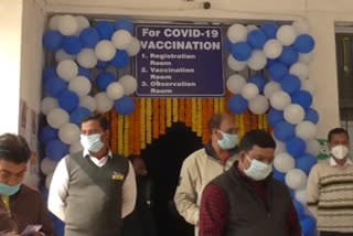 Vaccination started in dhanbad Sadar Hospital