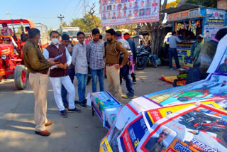 Kota latest Hindi news,  Road Safety Month in Kota