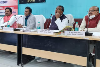 District Development Coordination Committee Meeting