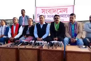 bjp press meet at nalbari