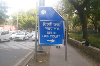 Delhi High Court will hear with physical as well as video conferencing