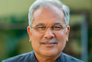 bhupesh baghel