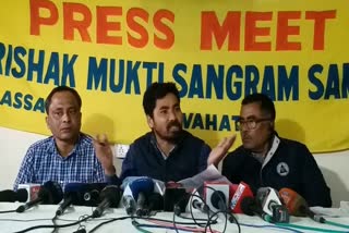 kmss-press-meet-guwahati-gandhibosti-head-office