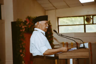 Mohan Bhagwat