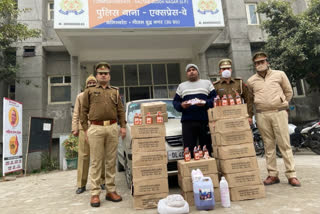 Adulterated liquor seller arrested