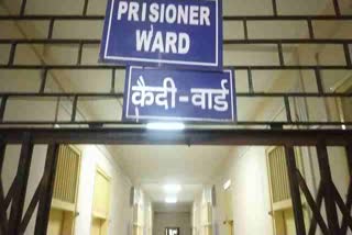 hunger-strike-ends-in-rims-prisoners-ward-in-ranchi