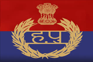 haryana police academy
