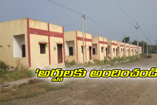 chintha nekkonda villagers alleged that Unscrupulous activities  occured in double bedroom homes in warangal rural district
