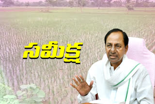 cm kcr review on agriculture on tommorrow