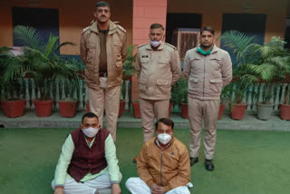 shriganganagar news, smugglers arrested