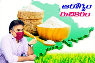 అమెరికా, బ్రిటన్​కు తెలంగాణ సోనా రకం బియ్యం: కేటీఆర్