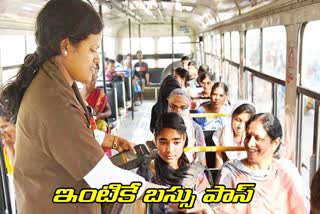 bus-from-home-scheme-by-rtc-in-hyderabad-zone-for-increasing-the-profits