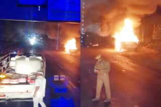 सिरोही न्यूज  कार में लगी आग  सिरोही में लगी आग  Sirohi fire  Car fire  Sirohi News