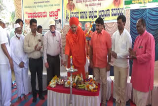 Haveri Hukkerimath Fair Start