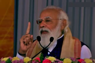 pm narendra modi to visit assam